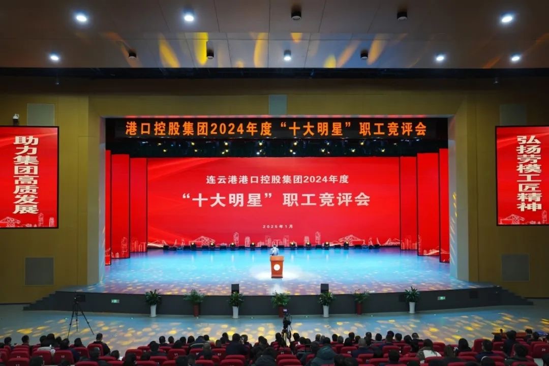 /gb2312/qishiyegonghui/16995.html